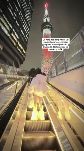 #CapCut 