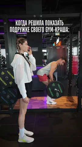 Девочки, мы не осуждаем! Просто рекомендуем проверять настройки камеры 📸