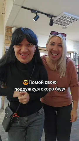 @IrenaTaro мой резерв☺️ подпишитесь❤️🫶
