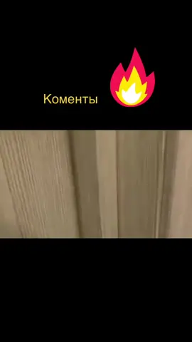 #fun #humor #funny #comedy #tiktoktrend 