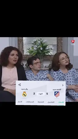 #هههههههههههههههههههههههههههههههههههههه 