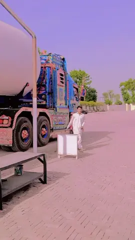 Al Rahman LPG gas plant 