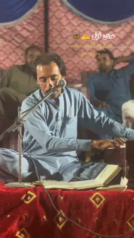 Adnan ghazal 🫴🦋  cuzan wedding date done program #adnanghazal #nightprogram #viralvideo #foryoupage 
