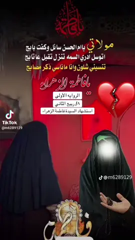 #اكسبلور 