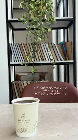 #صباحياتي🌸🎼 