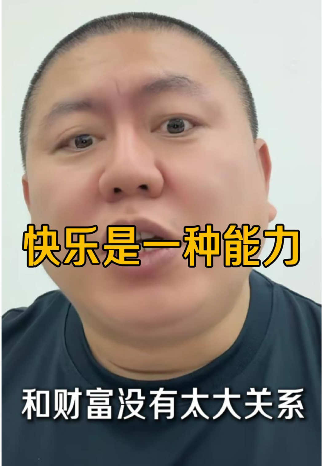 #汤姆张