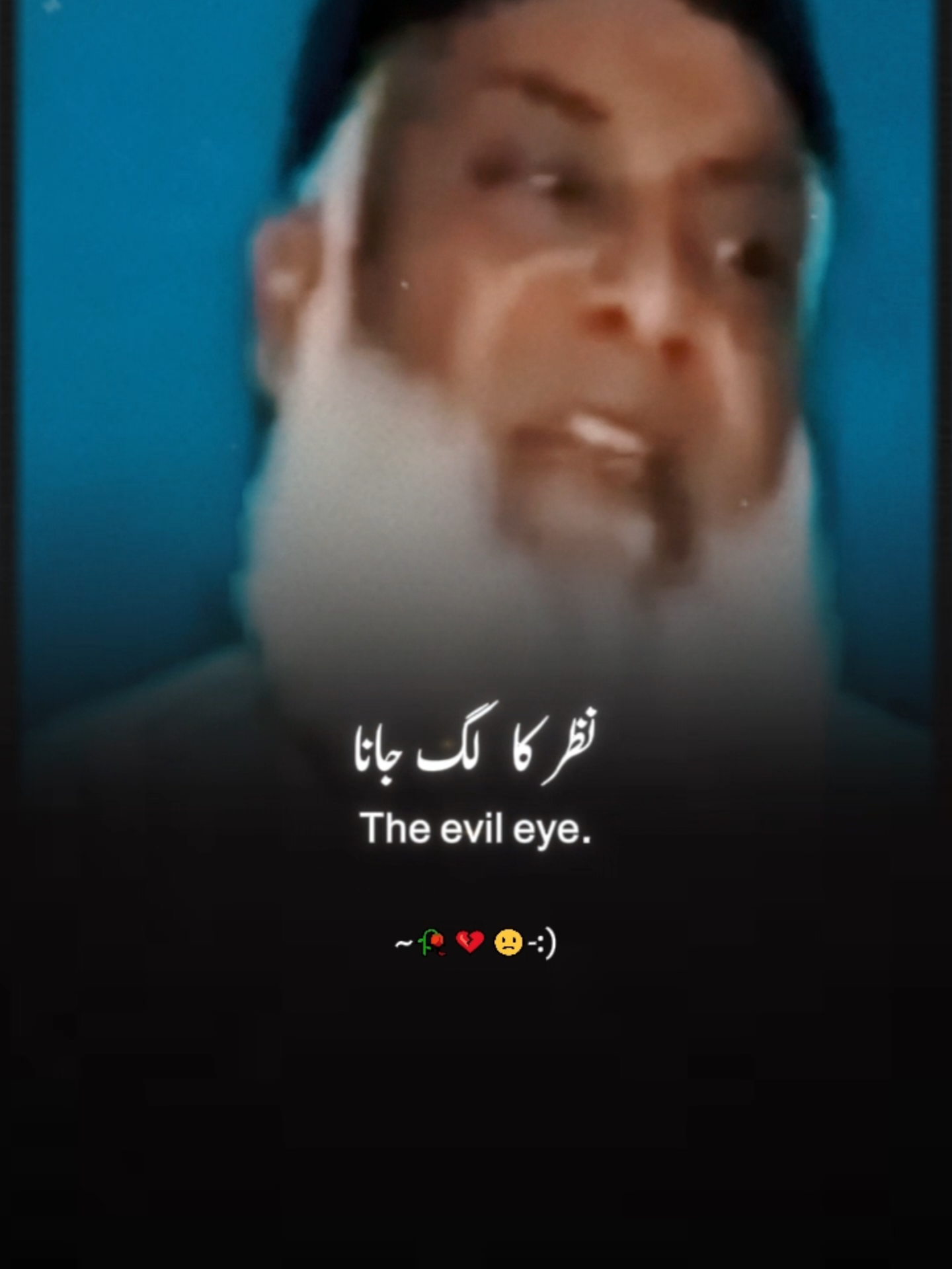 Kya Nazar-e-Bad waqai Zeher hai 🥺 | Dr Israr Ahmad | Hadith #islamicvideo#deen#hadith#fyp#drisrarahmad