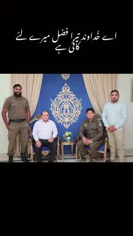 Praise the Lord #jesuslovesyou #viralvideos #viralditiktok #foryoupag #foryouofficialpage 