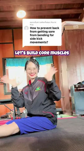 ตอบกลับ @Nurie Kay #taekwondo #fyp #tkdlife #กิตติญาเทควันโด #ออกกําลังกาย 