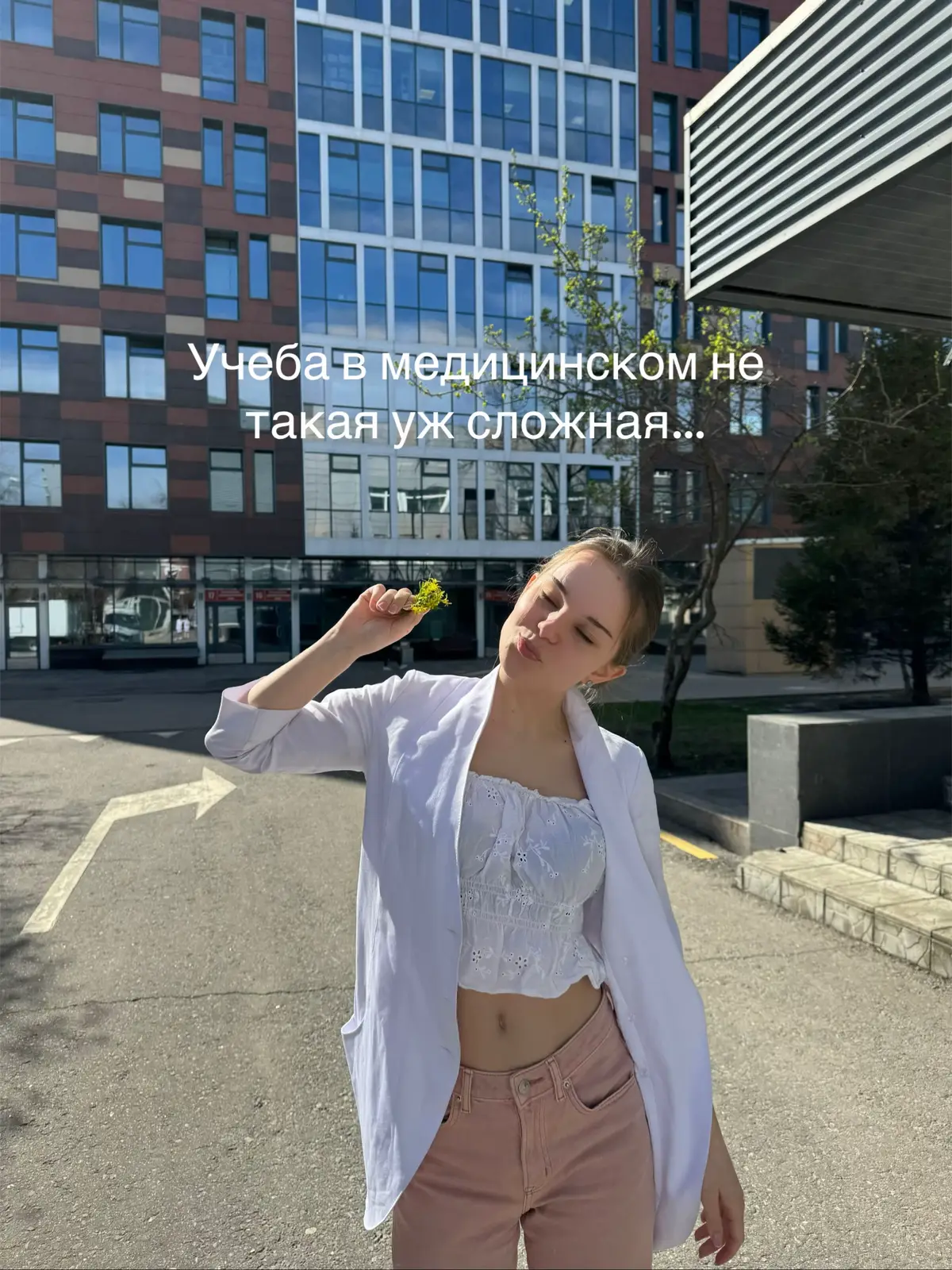 #рниму #рнимупирогова #медицинский #студентмедик #medicine 