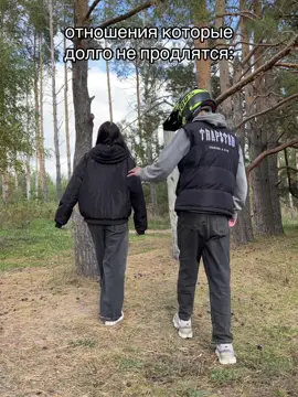 #вреки #питбайкер #эндуро #мотосезон 