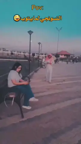 😂😂😂