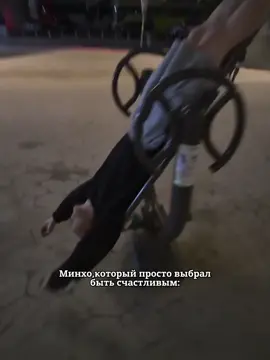 Пока все работают,он чилит #рекомендации#чонин#банчан#минхо#хёнджин#сынмин#straykids#skz#kpop#seungmin#jeongin#minho#leeknow#bangchan#модныйпоказ#чилит 