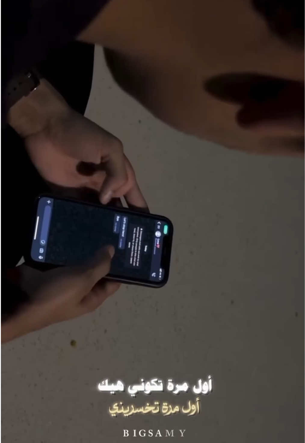 اول مره تخسريني اول مره حسك انك مش عنجد كنت تحبيني ونسيتني #bigsam 