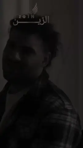 مبقتش عايز غير انام مسلم 