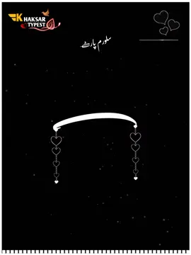 #fuoryou #veralvideo #تاجیک_هزاره_ازبک_پشتون_ترکمن #trending #pageforyou 