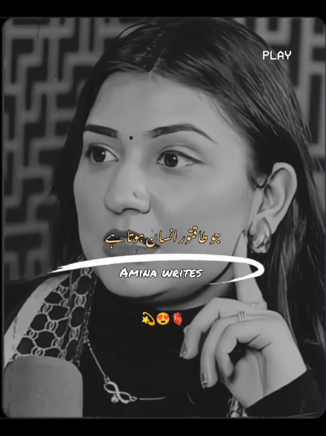 𝗥𝗲𝗽𝗼𝘀𝘁𝗲𝗱 𝗠𝘆 𝘃𝗶𝗱𝗲𝗼 𝗳𝗿𝗶𝗲𝗻𝗱𝘀💞+𝘃𝗶𝗲𝘄𝘀 𝗽𝗿𝗼𝗯𝗹𝗲𝗺😕#newaccount #unfreez #tiktokpakistan #Hadiqaeditx #songaesthetic 