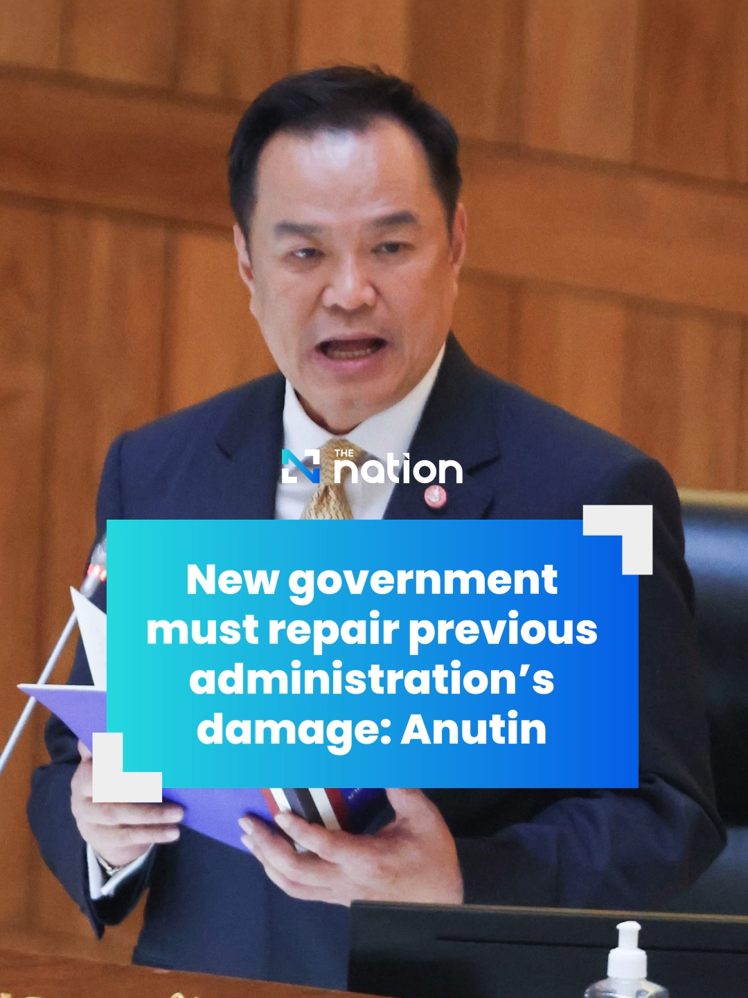 New government must repair previous administration’s damage: Anutin . Prime Minister Anutin Charnvirakul described his government as “interim” and said its main duty is to fix the damage left by the Pheu Thai administration. . He made the remarks in response to Pheu Thai MP Cholnan Srikaew, who questioned the efficiency and sincerity of the Bhumjaithai-led government during Monday’s policy statement debate. . Pheu Thai also criticised Anutin for using his four-month tenure, agreed with the People’s Party, for electoral gain rather than fulfilling the commitments under the Memorandum of Agreement (MOA). . Also, Anutin gave an exact date for the House dissolution, January 31, as he said he will mark October 1 as the first day of his promised four-month tenure.  . The policy statement debate will continue until Tuesday, followed by a special Cabinet meeting. . #ThailandNews #Bhumjaithai #politics #ภูมิใจไทย