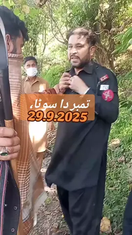 مناسہ ایف سی اہلکار مظاہرین کے ہتھے چڑھ گئے۔