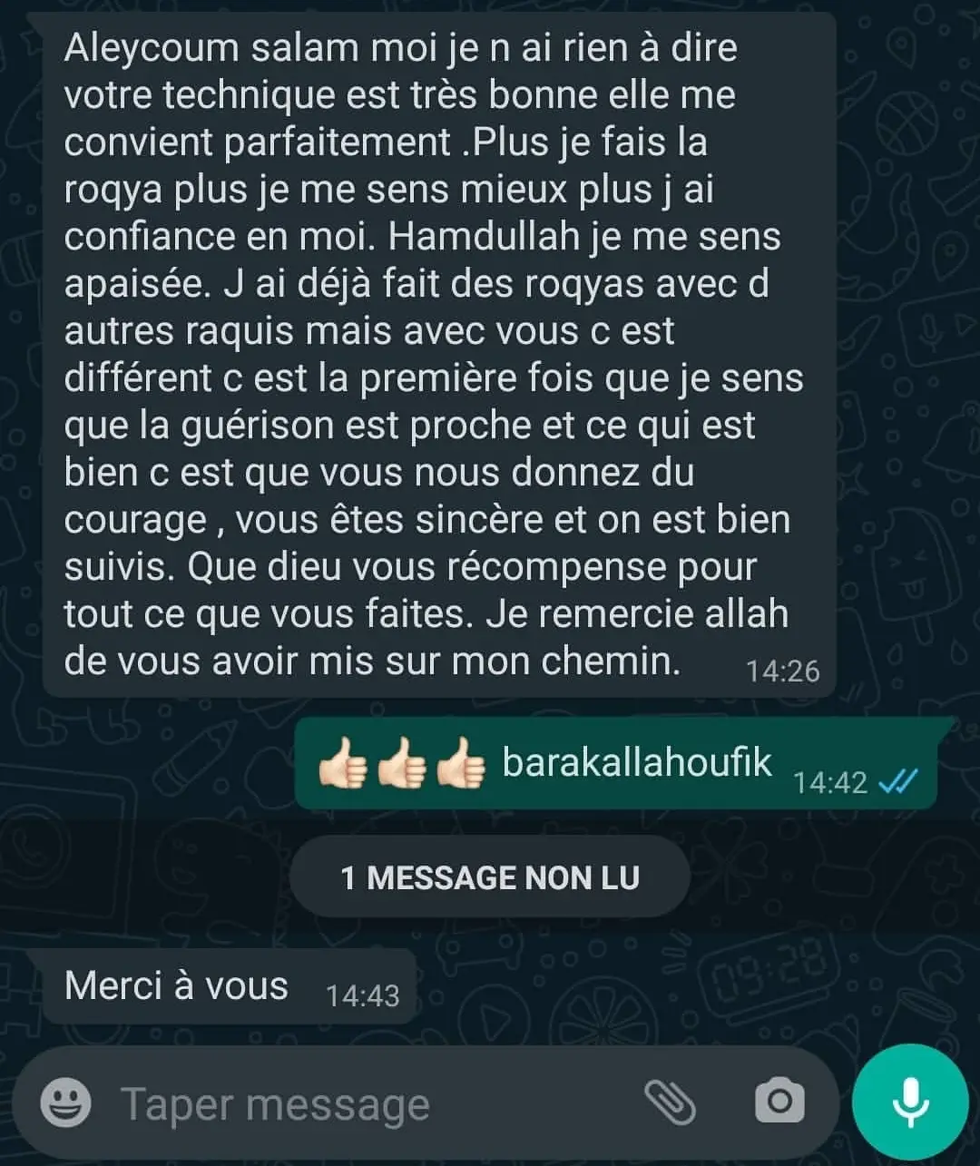 Ceci est un avis sur la roqya et le bon suivi #motivation #health #relationships #spirituality #separation 