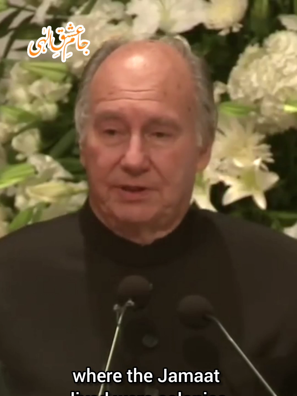 “Tolerance, openness and understanding towards other peoples’ cultures, social structures, values and faiths are now essential to the very survival of an interdependent world.” Mawla Shah Karim Al Hussaini Aga Khan IV #mawlashahkarim #agakhaniv #ismailijamat #IsmailiFaith #ismailicommunity 