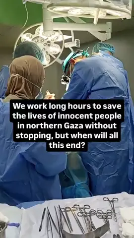 When will all this end? #hospital #doctor #update #foryoupage #freepalestine🇵🇸❤️ 