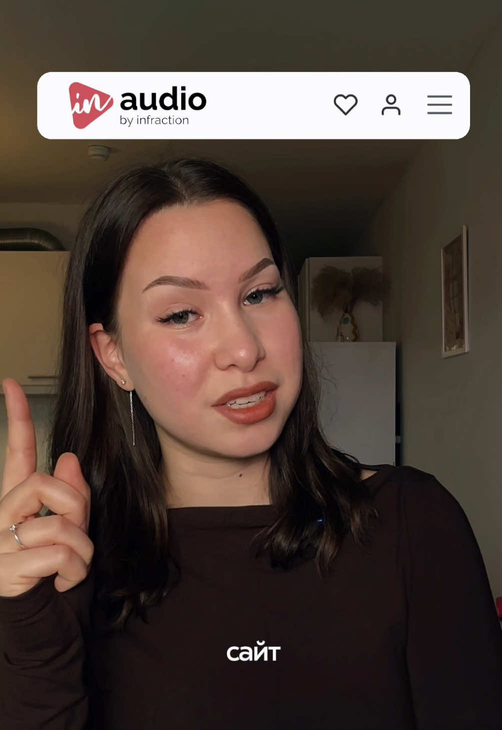 Оставь ЛЯМ в Inst: reelvika и пак для монтажа коротких видео твой 😍 Фишка: а где же найти топовые треки для видео или это лучшая музыка на фон ? #фишкидлямонтажа #монтажвидео #монтаж #fyp #reels 