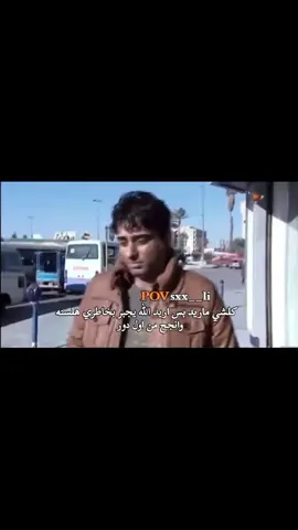 😞#زهيـرة👄 