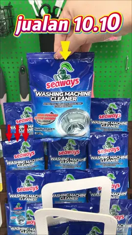 Ini benar-benar seperti sihir? Hebat sangat. Pencuci mesin basuh Seaways. Buih oksigen aktif larutkan kotoran serta-merta #seawayswashingmachinecleaner #seawayscleaner #seawaysproducts #seawaysmalaysia #seaways #homecleaning 