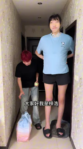 已经给我2米2老婆准备好了待产包，也给我儿子准备好了小奶瓶，期待下个月的见面#梓浩世界第一帅 #情侣 #热门 #tiktok 