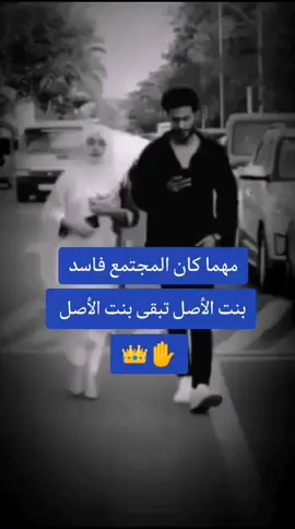 #في هذا اليوم 