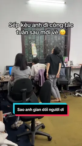 Sếp tạo bất ngờ ❌ Sếp bị bất ngờ  ✅ #fyp #funny #abcxyz #trending #tiktok 