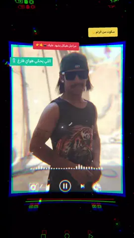 #💪😎
