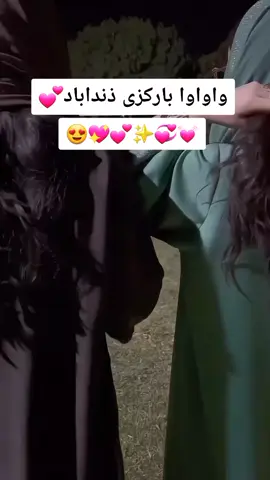 #foryoupage#foryou#fyp#🥰💕❤️