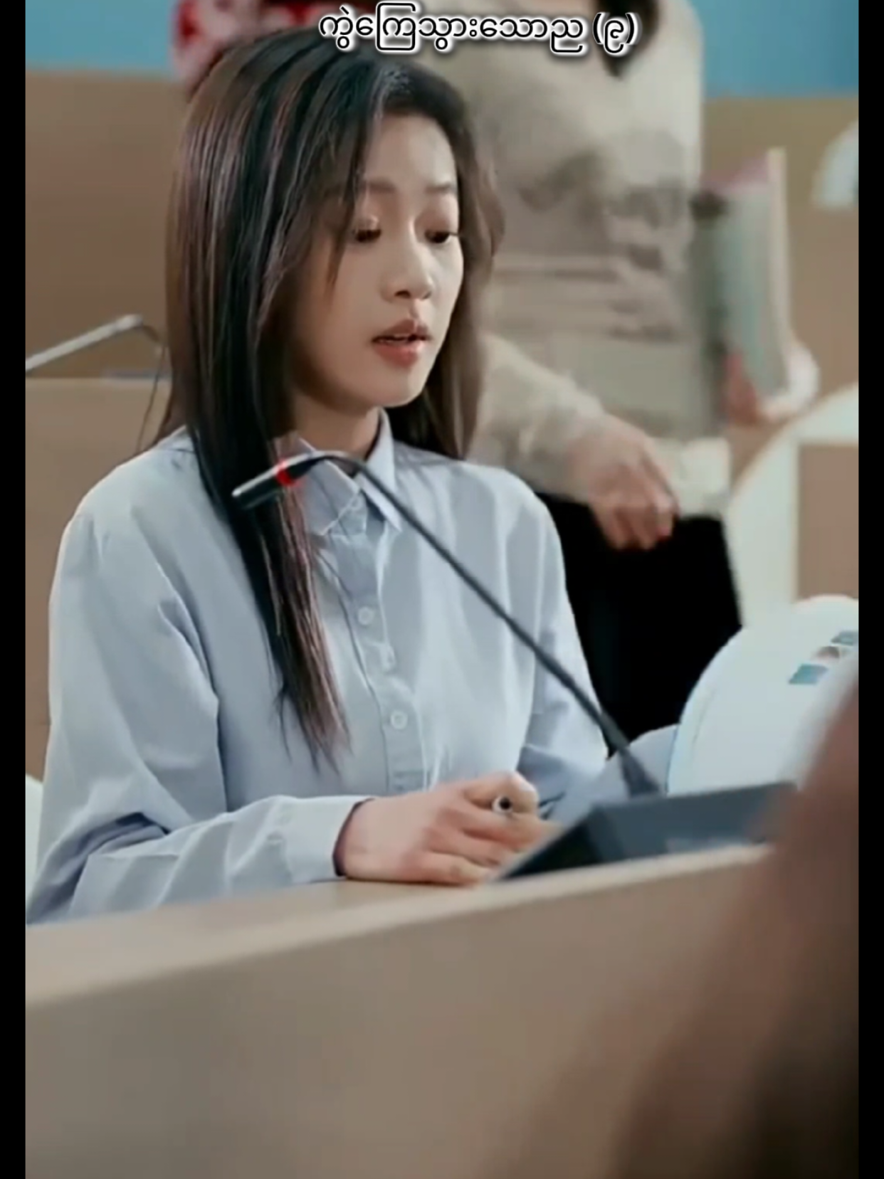 #ကွဲကြေသွားသောည #fyp #drama #short #viralvideo 