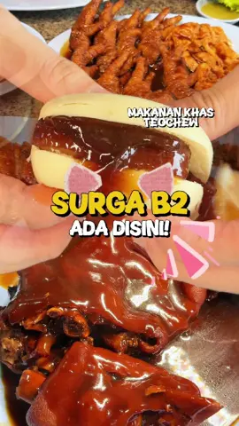 Tiociu Lou Bak – Surganya Masakan Tiociu Non Halal di Batam! 🍖🔥 Lagi ngidam masakan khas Tiociu? Di sini lengkap banget, mulai dari: ✨ Te Kha (kaki b2) ukuran jumbo dengan saus khas Tiociu ✨ Lou Bak Mantou empuk & gurih ✨ Iga B2 Tauco, Usus Lou, Telinga Lou, Bubur B2 ✨ Plus aneka olahan B2: salted egg, asam manis, kari, rendang & masih banyak lagi! 🐔 Nggak cuma B2, ada juga ayam lou, bebek lou, ceker, telur, sampai perlouan lainnya. Pokoknya Ho Ciak Ho Liaw – semua enak & lengkap! 📍 Tiociu Lou Bak – 98 Utama Foodcourt, Batam #TiociuLouBak #LouBakBatam #NonHalalBatam #BatamFood #InfoPromoBatam 