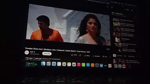 Tmake chere Ami ki niye thakbo?#jannat🧁 #macbook #followers #newtrend #viraltiktok 