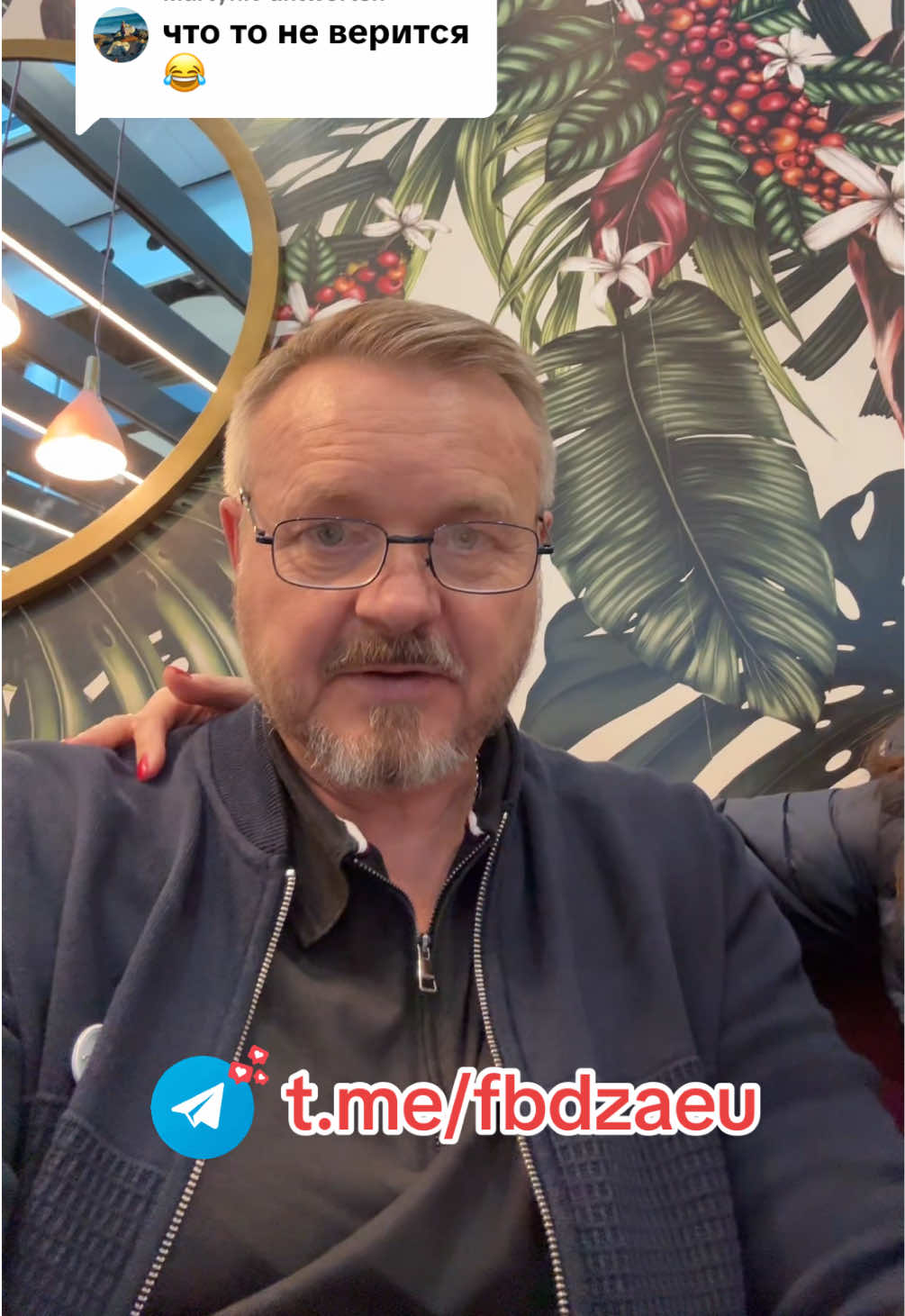 Antwort auf @Irina Martyniv © fbdza.eu – Все права защищены (в соответствии с §§ 1–53 UrhG, Бернской конвенцией и TRIPS). 🚫 Копирование и повторная загрузка видеоматериалов строго запрещены. Нарушение авторских прав влечёт юридическую ответственность. 📰 О канале Я — Johannes Hammerschmidt, журналист, аккредитованный в 48 странах мира. 🎙 Специализация: права человека, свобода слова.Рассказываю честно о жизни в Германии и за её пределами. Показываю правду, которую не покажут в новостях, и поддерживаю тех, кто не боится думать самостоятельно. 🤝 Поддержать проект:  💸 PayPal (акция поддержки канала): https://www.paypal.com/paypalme/Absoljutniy 📩 Пиши прямо сейчас:  t.me/JohannesSupport2025_bot 🌐 Наши площадки • 🔗 Веб-сайт: https://fbdza.eu • 📢 Telegram: https://t.me/fbdzaeu • 🎬 TikTok:   — https://www.tiktok.com/@fbdzaeu — https://www.tiktok.com/@fbdzaeu12   — https://www.tiktok.com/@fbdzaeu13   • 📸 Instagram: — https://www.instagram.com/fbdzaeu — https://www.instagram.com/johannes.hammerschmidt •🐦 Twitter (X): https://x.com/FreundschaftsBr • ▶️ YouTube: https://www.youtube.com/@fbdzaeu • 📘 Facebook: https://www.facebook.com/profile.php?id=100094070736573  Поддержи нашу инициативу «Мост дружбы» — через осознанные пожертвования и символичный мерч 🙌  🧢 Наша фирменная кепка FBDZAEU уже в продаже! 🛒 Заказать: https://info-fbdza-eu-shop.fourthwall.com/en-eur/collections/all Спасибо, что с нами! ✊ 🌍 Каждый полученный товар — это благодарственный подарок за твоё пожертвование в поддержку межкультурного диалога, толерантности и общего будущего. Все собранные средства направляются на некоммерческую деятельность нашего объединения. Это не является коммерческой продажей. 📌 Основные темы #fbdzaeu #JohannesHammerschmidt #FürDeutschland #ПраваЧеловека #Германия Спасибо, что с нами. За свет, правду и свободу! 🌍🕊