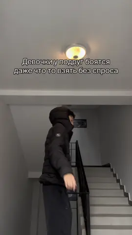 Минусы будут? #рекомендации 