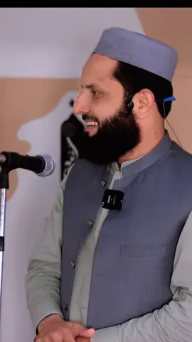 Toheed...#ALLAH #MUHAMMAD #drziaulhaq #quran #hadees 