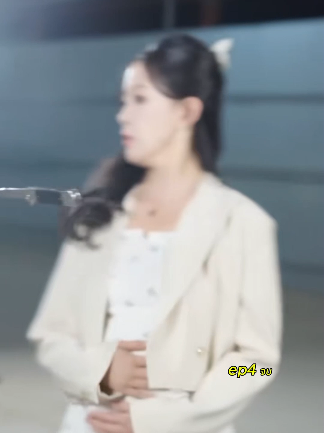 7.4 จบ มาเฟียตามหารัก