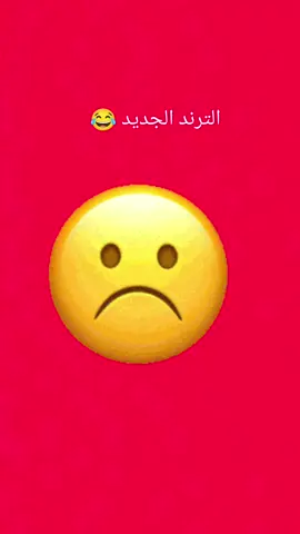 #LIVEIncentiveProgram #LIVEwithlowfollowers #PaidPartnership #الجزائر🇩🇿_تونس🇹🇳_المغرب🇲🇦 #ترند