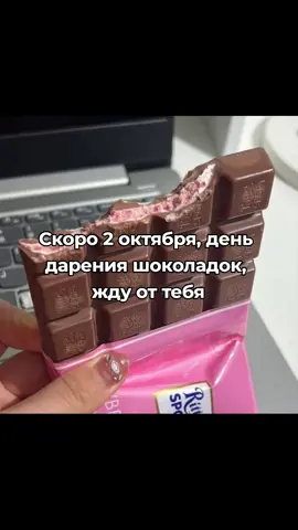 #щп #щитпост 