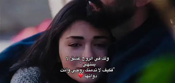 عبارتكم #شعر #قتباسات #اشعاروقصايد #قصايد 