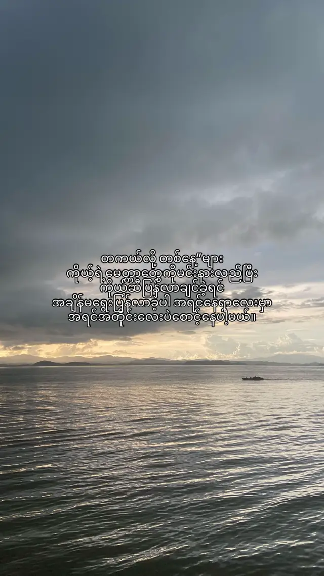 #fypシ゚ #xybca #moots? #fyp 