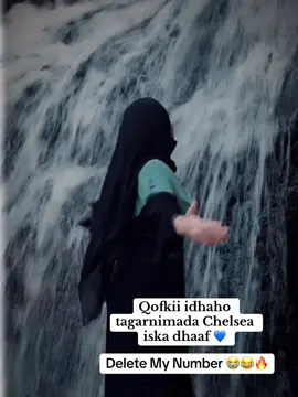 Delete My Number 😭😂🔥#chelsea 