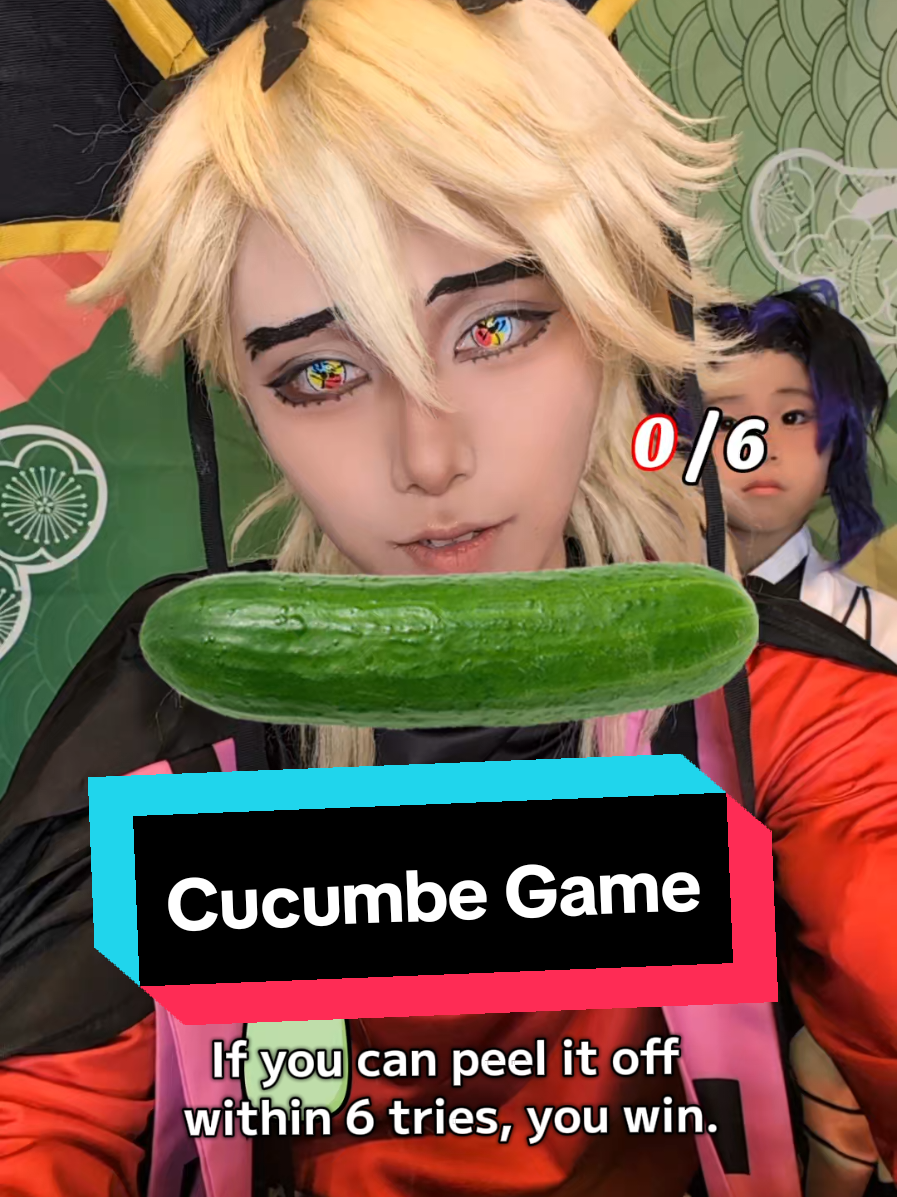 Canyoutrythis?🥒#demonslayer #鬼滅の刃無限城編 #doma #kimetsunoyaiba #鬼滅の刃コスプレ 