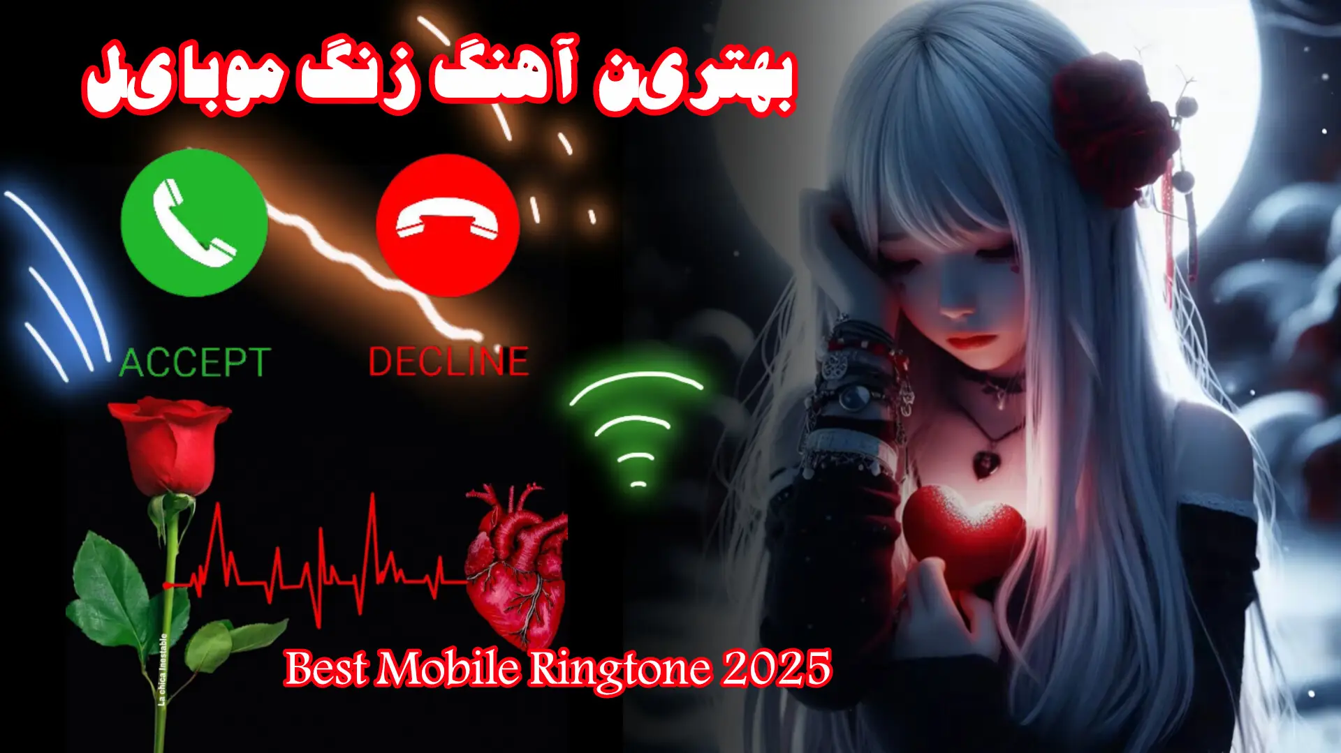 Most Popular Ringtone 2025 🔥 Best Mobile Ringtone for iPhone & Android #ringtone #bestringtone #popularringtone #android #iphone #trending #viral #2025