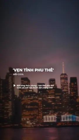 Bài hát: Vẹn Tình Phu Thê (Remix) Ca sĩ: Hiếu Cool __________ #zuongzeroent #zzlyric #nhachaymoingay #ventinhphuthe #hieucool