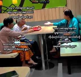 perfect friendship...💗#foryoupage #foryou #fypシ 